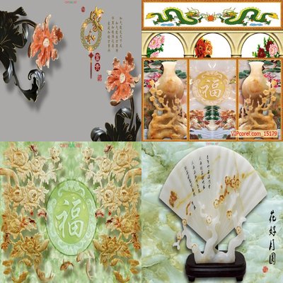 Giả Ngọc Điêu Khắc