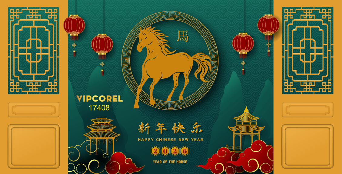 Backdrop Happy New Year 2026 file corel #235