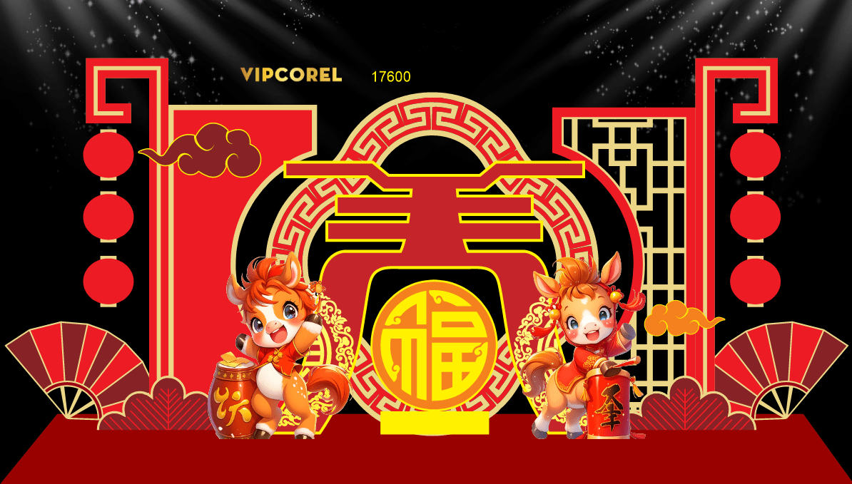 https://khotranh.com/backdrop-54/backdrop-happy-new-year-2026-file-corel-290.html