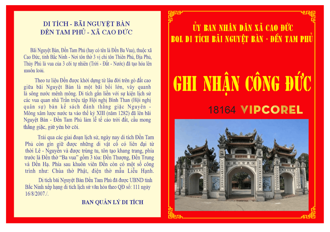 https://khotranh.com/khoi-nha-nuoc-201/mau-ghi-nhan-cong-duc-den-tam-phu-mat-truoc.html