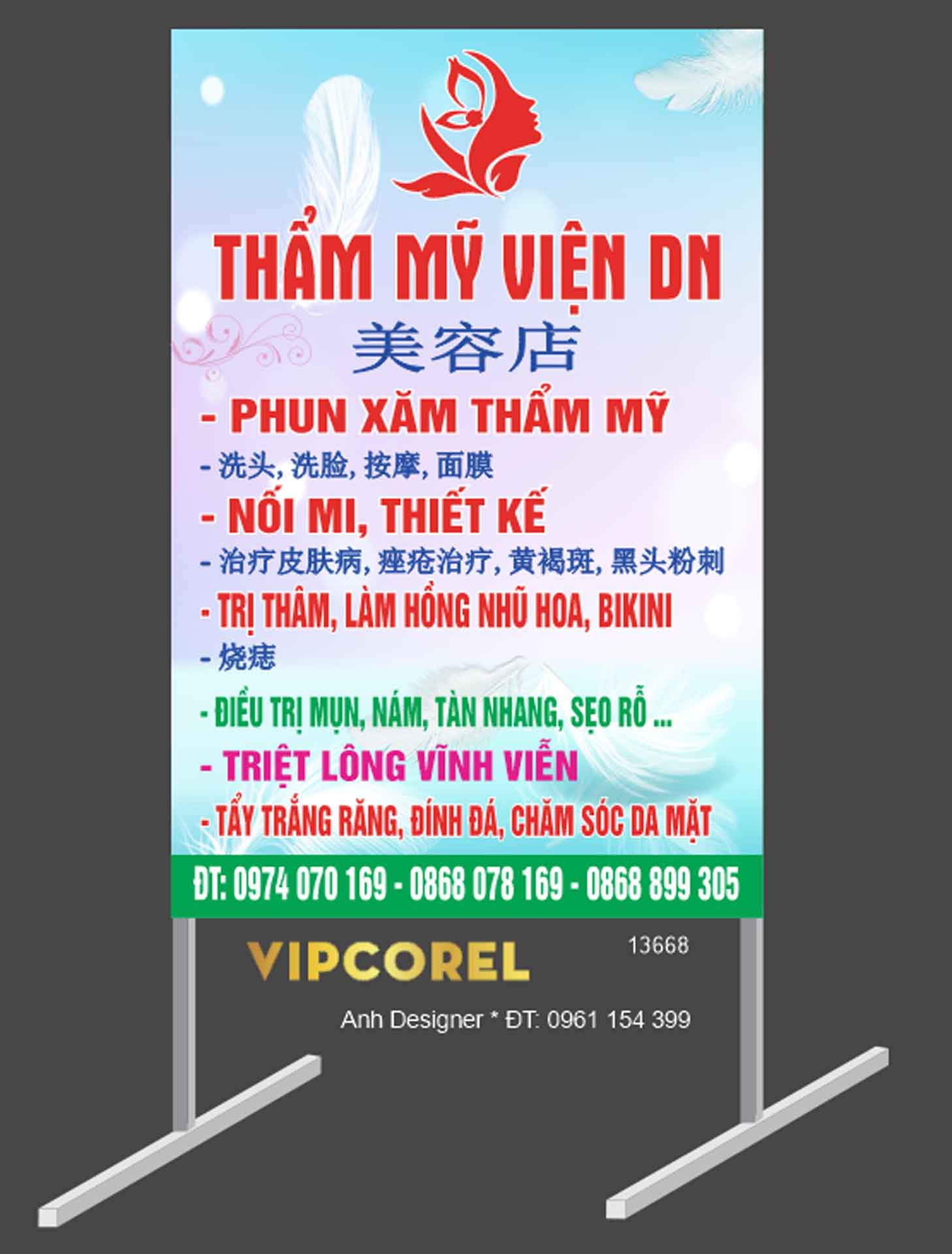 https://khotranh.com/lam-dep-spa-beauty-56/bien-vay-tham-my-vien-dn-noi-mi-phun-xam.html