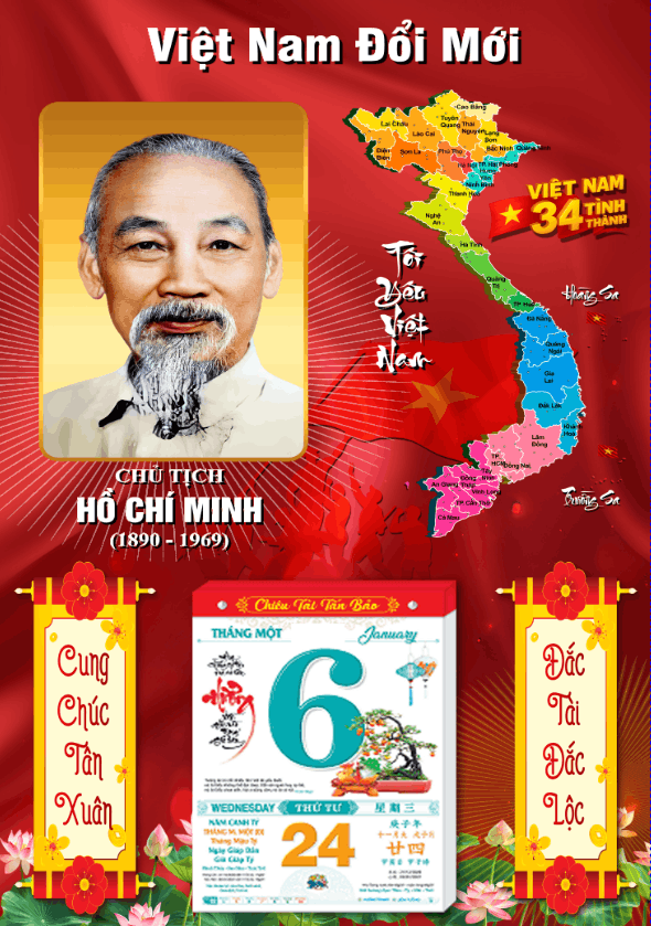 https://khotranh.com/lich-tet-64/mau-tranh-lich-tet-treo-tuong-2026-file-corel-2.html