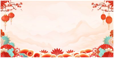 File gốc Backdrop Happy New Year 2026 file corel #9 (AI/EPS) cho in ấn