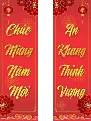 File in trần file câu đối tết chúc mừng năm mới 2025 TET1427 (bản gốc) trời sao
