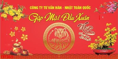 File PSD file in baner tết 2023 phông tết tất niên khai xuân TET216 (nguyên bản) cho thiết kế