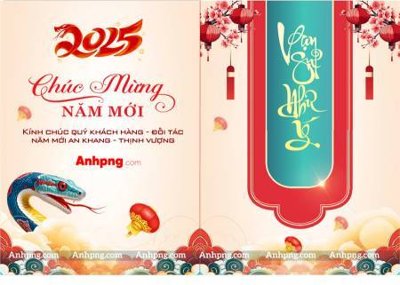 File gốc Thiệp Tết 2025 10 (in ấn) màu sắc trung thực