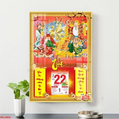 File tranh in trần 3D File in đốc lịch block lịch DL1002 (ảnh gốc)