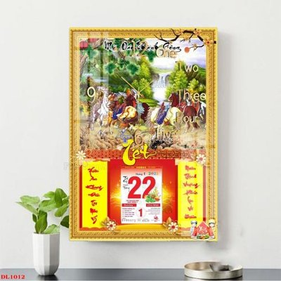 Download file gốc File in đốc lịch block lịch DL1012 (độ nét cao)