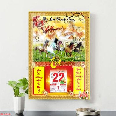 File gốc File in đốc lịch block lịch DL1013 (in lụa) hoa văn cổ điển