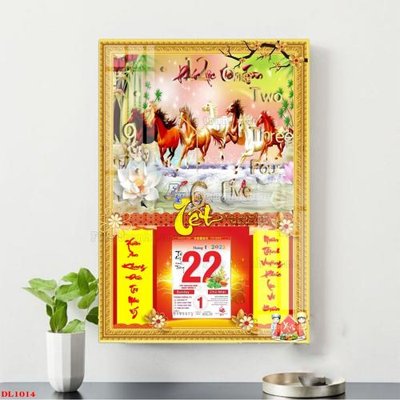File gốc File in đốc lịch block lịch DL1014 (in lụa) họa tiết 3D