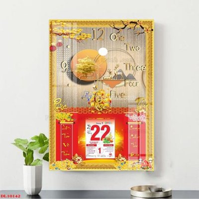 Tải file gốc File in đốc lịch block lịch DL10142 (in tráng gương) cao cấpFile gốc File in đốc lịch block lịch DL10142 (in ấn) phiên bản độc quyền