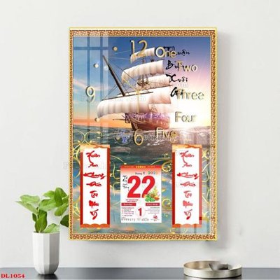 File gốc File in đốc lịch block lịch DL1054 (cho in ấn) từ kho Filetranh