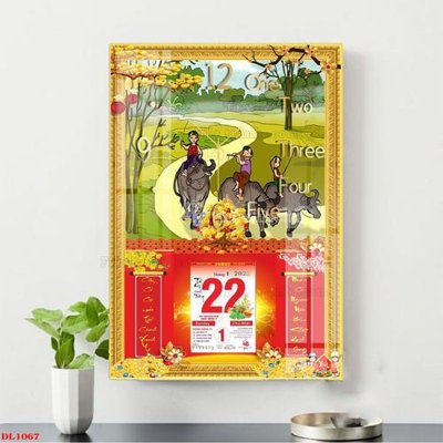 Tải file gốc in lụa File in đốc lịch block lịch DL1067 siêu nét