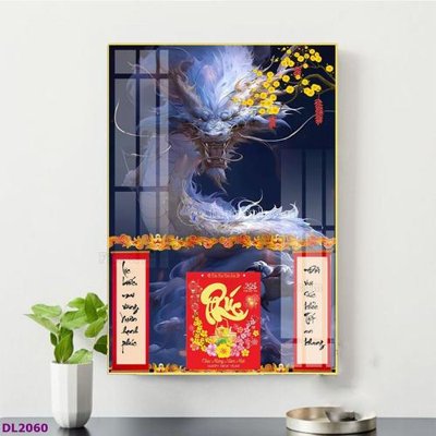 File tranh File in đốc lịch tết block lịch TDL2060 (gốc) chủ đề động vật