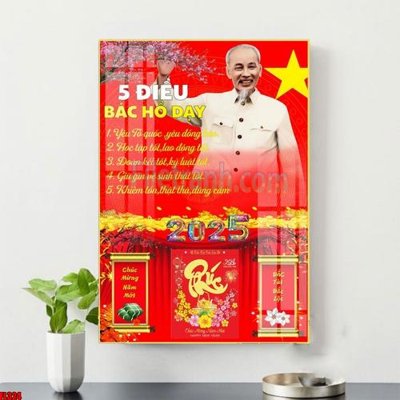 Tệp tin gốc File in tranh đốc lịch tết 2025 block lịch bác hồ bác giáp bác trọng FL324 (dùng cho in ấn) chuyên nghiệp