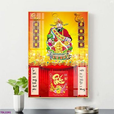 File tranh File in đốc lịch tết block lịch TDL2291 (gốc) chủ đề trừu tượng