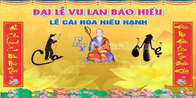 File PSD 3+ Phong nen le Vu lan bao hieu(1) (nguyên bản) cho thiết kế