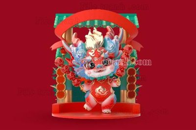 File in ấn Anh rong cute 3D (10)(1) (bản gốc) từ file gốc