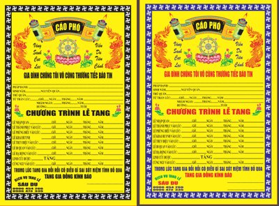 File gốc Bảng Cáo Phó chương trình lễ tang #2 file corel (in lụa) họa tiết 3D