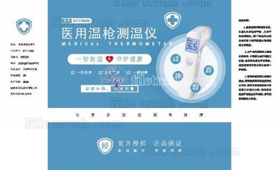 Tải file BZ01 (gốc) in ấn ngay lập tức