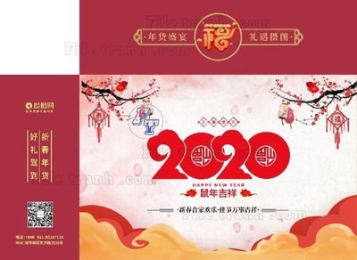 File gốc B (4)_1 (cho in ấn) độc quyền