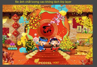 Tải file gốc Backdrop Chúc mừng năm mới 2025 vector corel #175 (bản PSD) chỉnh sửa được