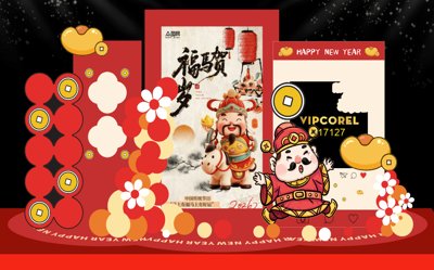 File PSD Backdrop Happy New Year 2026 file corel #107 (chất lượng in ấn)