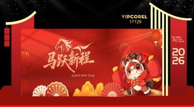 Tải file gốc Backdrop Happy New Year 2026 file corel #109 (bản PSD) chỉnh sửa được