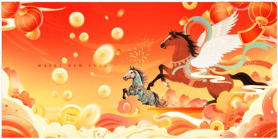 File tranh quảng cáo Backdrop Happy New Year 2026 file corel #38 (download file gốc)