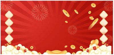 Download file Backdrop Happy New Year 2026 file corel #7 (chất lượng in ấn)