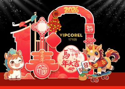 File ảnh Backdrop Happy New Year 2026 file corel #85 (gốc) dùng in Pano