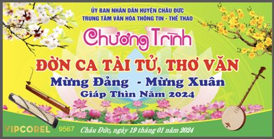 File tranh Backdrop chương trình Đờn ca tài tử, thơ văn (gốc) chủ đề trẻ em