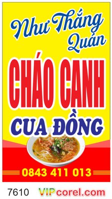 File gốc Biển cháo Canh cua đồng quán Như Thắng file corel (in tráng gương) sang trọng