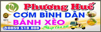File gốc Biển hiệu quảng cáo Phương Huế - cơm bình dân (in ấn) màu sắc trung thực