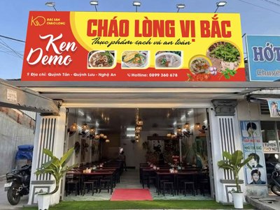 Download file Biển quảng cáo quán Cháo Lòng Vị Bắc file corel (gốc) cho xưởng in