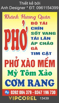 Tải file gốc Biển vẫy Khánh Hương Quán - cơm phở (in khổ lớn) không mờ