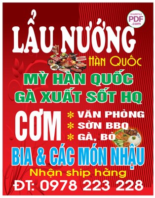 Tải file PSD Biển vẫy Lẩu nướng - hàn quốc #3 file PDF & CDR (nguyên layer) để in