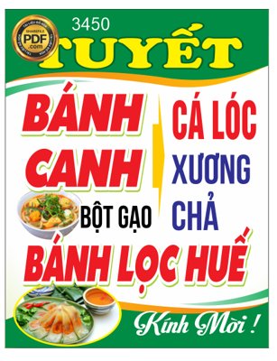 Download file gốc Biển vẫy Tuyết - bánh canh - bánh lọc Huế file Corel (dùng cho in ấn)