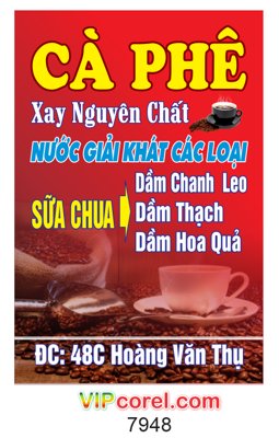 File tranh Biển vẫy cà phê xay nguyên chất - nước giải khát (ảnh gốc) in trần nhà
