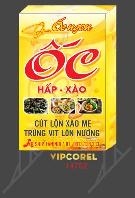 Tải file Biển vẫy hộp đèn Quán Ốc ngon file corel (gốc) in nhanh