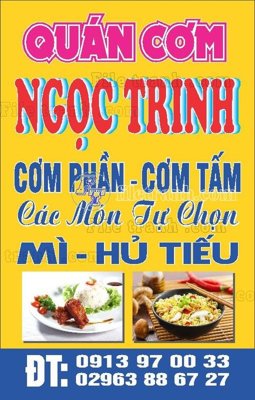 Tải file Bien hop - bien vay (17) (PSD) cho in tranh kính