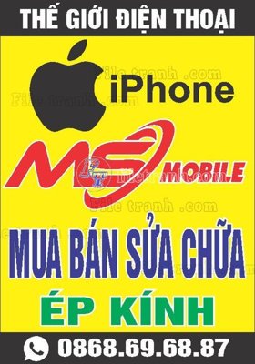 Tải file Bien hop - bien vay (1)_2 (gốc) in trên mọi chất liệu