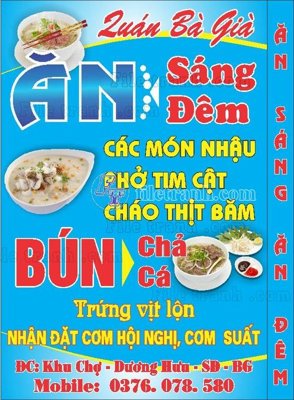 File PSD Bien hop - bien vay (43) (gốc) nhiều lớp (multi-layer)