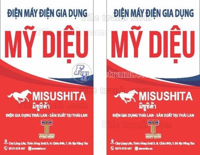 Tải file Bien hop - bien vay (57) (gốc) để in ấn ngay