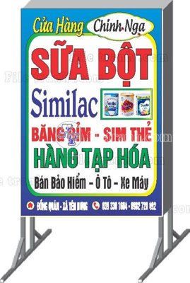 Tải file Bien hop - bien vay (75) (PSD) cho in tranh 3D