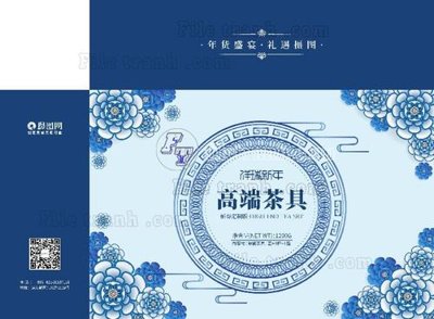 File in trần CE (7)_1 (bản gốc) mây trời