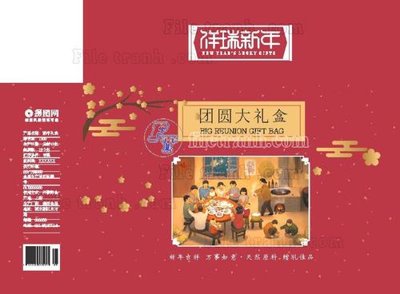 File gốc in mica C (6) chất lượng