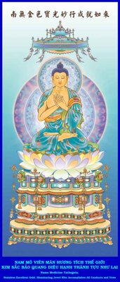 File gốc Download Tranh 3D Phật Giáo chất lượng cao #249 (thiết kế) độc quyền