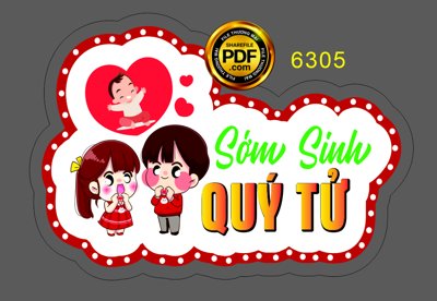 File gốc Hashtag đám cưới "Sớm sinh quý tử" file cdr x7 (PNG) nền trong suốt