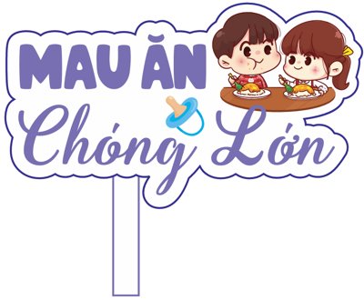 File in mica Hashtag chúc mừng sinh nhật các bé file corel (bản gốc) làm vách ngăn